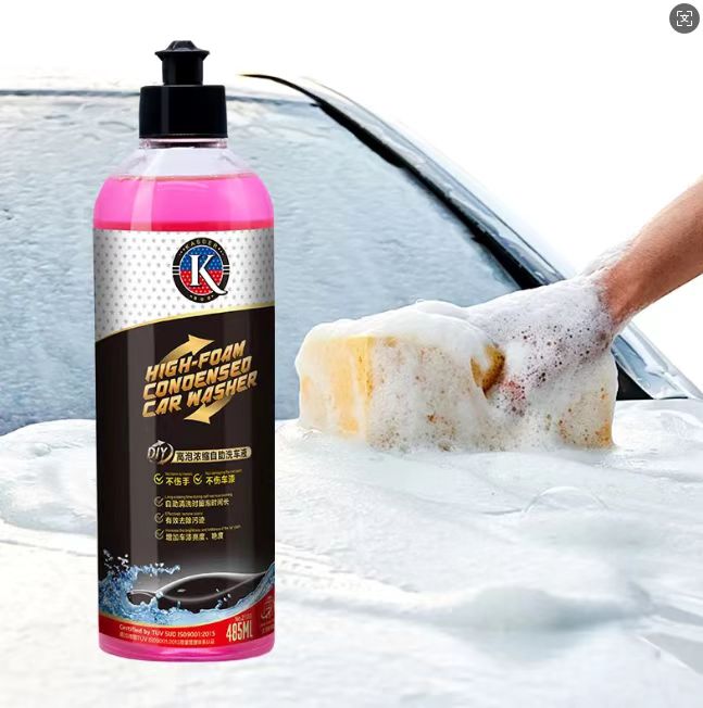 Professional-grade car wash solution