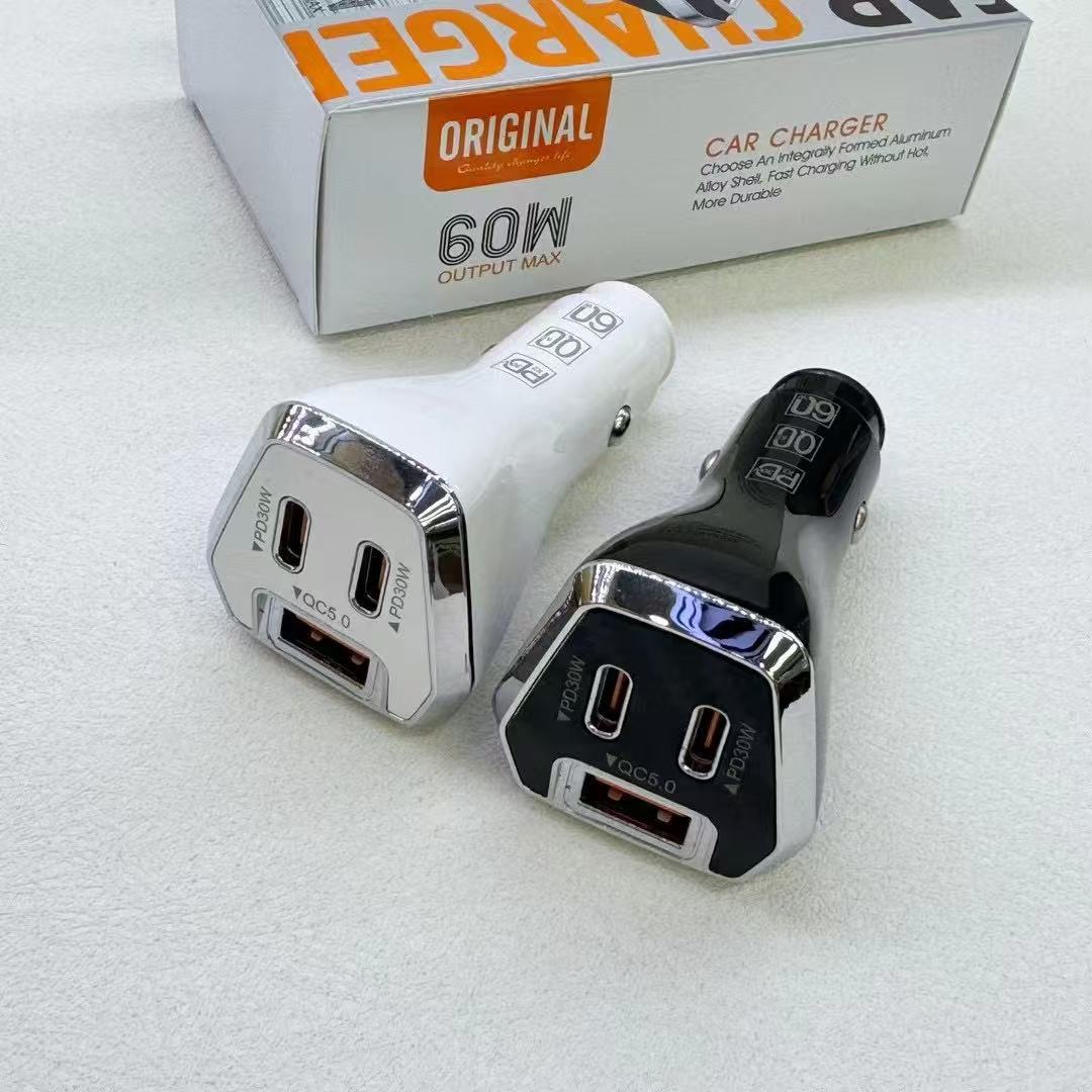 Fast charging automotive cigarette lighter socket